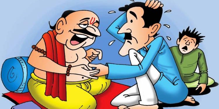 ચેતજો:દુઃખદર્દના નિવારણ માટે તાંત્રિક પાસે પહોચેલા બે લોકોએ ૧ કરોડ ગુમાવ્યા..