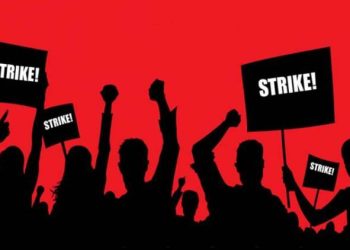 જામનગરના M.R. આજથી બે દિવસની હડતાલ પર