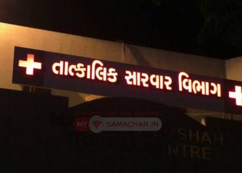 ૭૦ હજાર આપ નહિતર તારા પર થશે રેતી ચોરીનો કેસ 