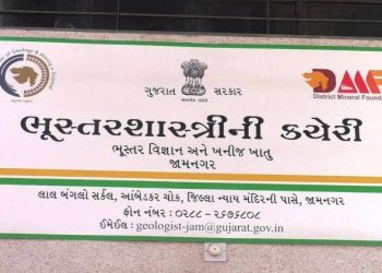 ખાણખનીજ વિભાગની હપ્તાખોરીના આક્ષેપોની ગાંધીનગર કમિશ્નરે સોપી તપાસ..