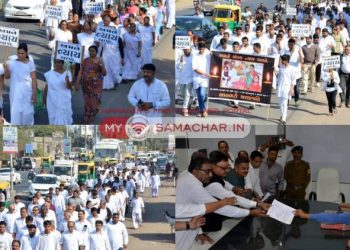 સામુહિક આપઘાત મામલે યોજાઈ વિશાળ મૌન રેલી..