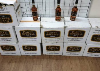 લોકડાઉનમાં ધંધો ઠપ્પ થઇ જતા વેપારી દારૂની ખેપ કરવા મજબુર બન્યો