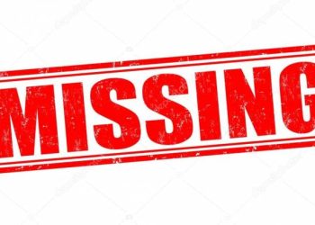 વોકીંગ કરવા ગયેલા વડીલ થયા ગુમ