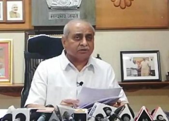 ૧૦% અનામત અમલ કરવાનો રાજ્ય સરકારનો નિર્ણય