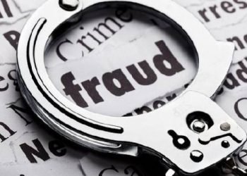 સરકારી શાળામાં શિક્ષક તરીકે નોકરી અપાવવાની લાલચે ૨૬ નોકરીવાંચ્છુઓ સાથે થઇ છેતરપીંડી 