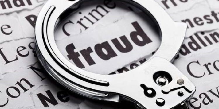 સરકારી શાળામાં શિક્ષક તરીકે નોકરી અપાવવાની લાલચે ૨૬ નોકરીવાંચ્છુઓ સાથે થઇ છેતરપીંડી 