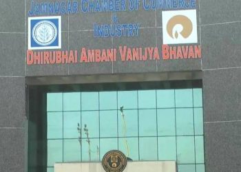 એસ્સાર દ્વારા કોમર્શિયલ કાર્ગો હેન્ડલ કરવાની પરવાનગી રદ કરવા માંગણી