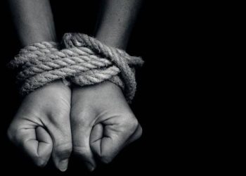 પ્રેમપ્રકરણમા યુવકનું અપહરણ કરી ચાર શખ્સોએ માર્યો માર..