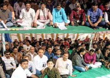 જામનગરમા પ્રાથમિક શિક્ષકોના ધરણા,જાણો શું છે માંગણી