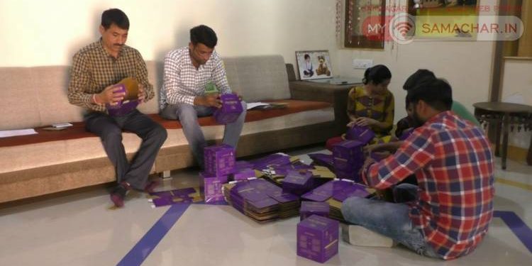 VIDEO: નહીં જોઈ હોય આવી કંકોત્રી