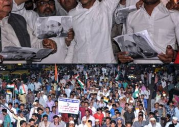 જામનગરમાં મુસ્લીમ સમાજે આતંકવાદ સામે વ્યક્ત કર્યો આક્રોશ