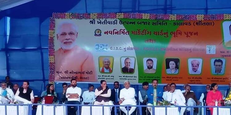 પાકવીમાને લઈને મુખ્યમંત્રીએ કાલાવડ ખાતે શું આપ્યું નિવેદન.?