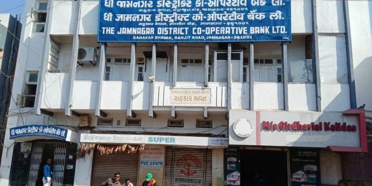 ડી.કો.બેંકની ભરતી પ્રકરણમાં ACBએ શરૂ કરી તપાસ