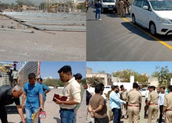 PM આવશે જામનગર, અધિકારીઓએ સ્થળ પર કરી સમીક્ષા