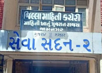 પ્રભારીમંત્રીએ ગઈકાલે કરેલી સમીક્ષાની આજે માહિતી વિભાગને પડી ખબર.!