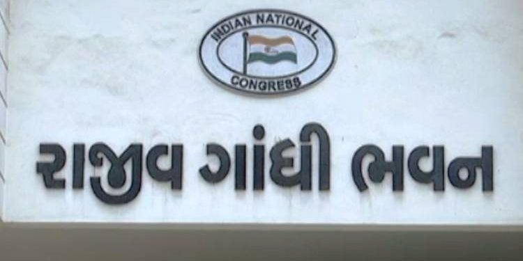 કોને આપવી ટિકિટ, કોંગ્રેસે શરૂ કરી કવાયત..