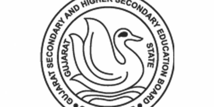 બોર્ડની પરીક્ષાઓ માટેનાં કેન્દ્રોમાં કોણ-કોણ હાજર નહીં રહી શકે ?