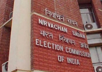 ચૂંટણી તૈયારીઓ વેગવંતી: કલેકટરો, પોલીસવડાઓ સાથે પંચની કોન્ફરન્સ