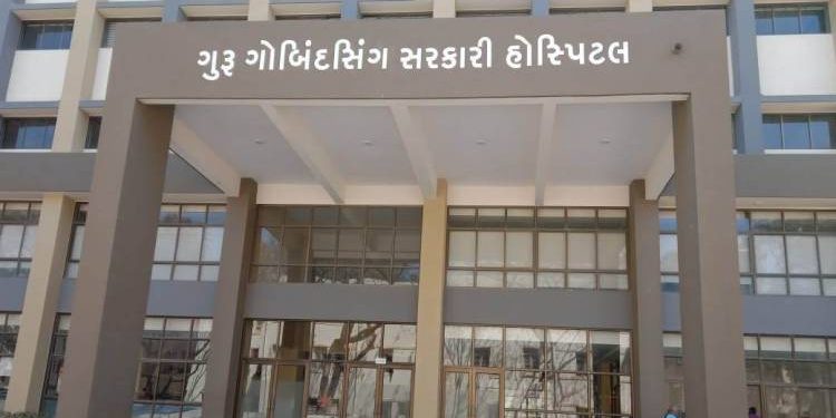 જામનગરની જી.જી હોસ્પિટલમાં દોઢ મહિનામાં તાવનાં નોંધાયા આટલા કેસ..