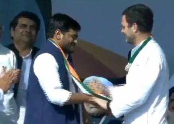 હાર્દિક પટેલનો કોંગ્રેસના ઘરમાં ગૃહપ્રવેશ