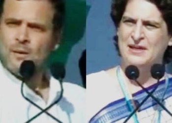 રાહુલ અને પ્રિયંકા એ ક્યાં મુદ્દાઓ પર કર્યા પ્રહાર.?