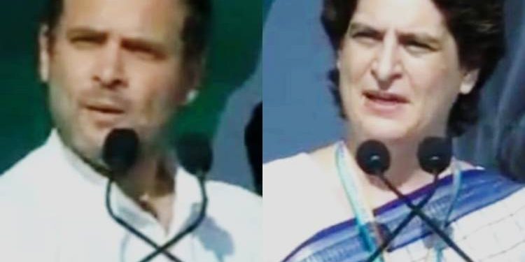 રાહુલ અને પ્રિયંકા એ ક્યાં મુદ્દાઓ પર કર્યા પ્રહાર.?