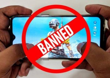 પબ્જી ગેમ રમતા ૭ ઝડપાયા..