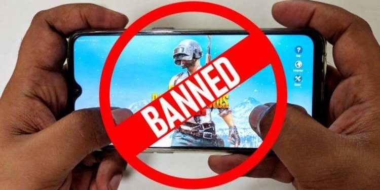 પબ્જી ગેમ રમતા ૭ ઝડપાયા..