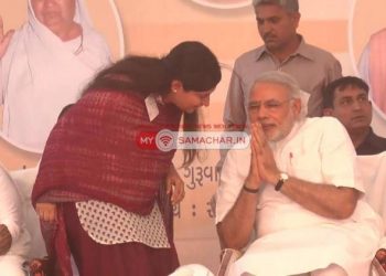 જાણો શા માટે પૂનમબેન માડમને આપવામાં આવી ટિકિટ..