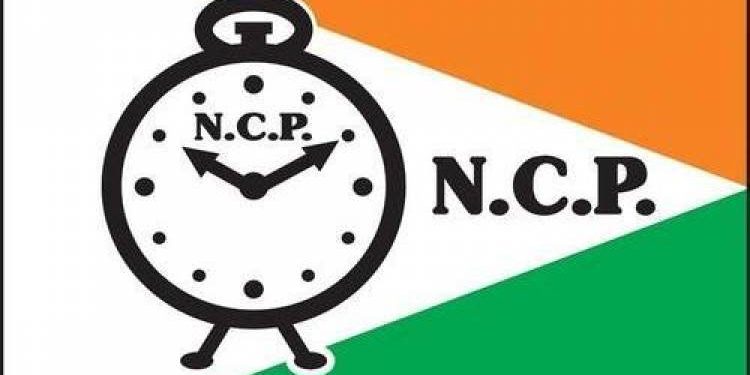 ગુજરાતની ૨૬ બેઠકો પર થશે NCPની ઘડીયાળનું ટીક..ટીક..