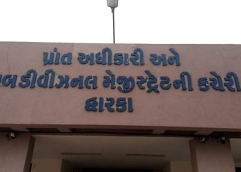 દ્વારકા:૮૪ કર્મચારીઓને શા માટે આપવામાં આવી નોટીસ.?જાણો..