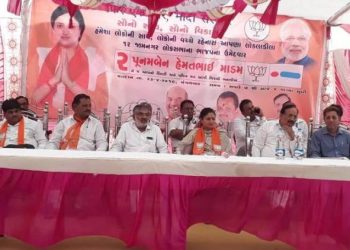 ખંભાળિયા તાલુકાની જનતાનો પૂનમબેન પ્રત્યેનો વિશ્વાસ કોંગ્રેસના સૂપડા કરશે સાફ