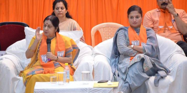 “પૂનમબેન માડમમાં સારી નેતાગીરીના ગુણો છે”:કેન્દ્રીયમંત્રી સુષ્મા સ્વરાજ