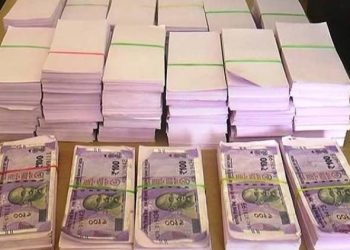 ના રાખશો એકના ડબલની લાલચ નહિતર થશે આવું..!