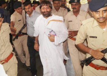 નારાયણસાંઇ આજીવન અંદર..