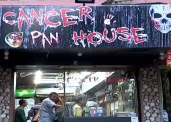 આ પાનના ગલ્લાની મુલાકાત લઈને તમને પણ માવા અને સિગારેટ છોડવાનું થઇ જશે મન..