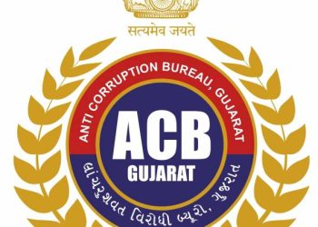 એવું ના માનવું કે નિવૃત થયા એટલે ACBનો ગુન્હો દાખલ ના થાય આ કિસ્સો વાંચી લેજો