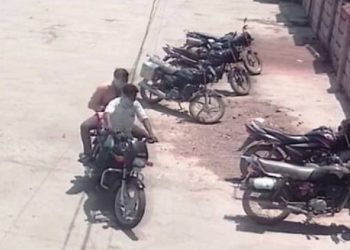 આંગડીયા પેઢીમાંથી ૧૦ લાખની સનસનીખેજ લૂંટ..!