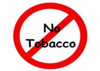 શૈક્ષણિક સંકુલ પાસે તમાકુ,ગુટખા અને સિગારેટ વેચાણ કરનાર પર તવાઈ