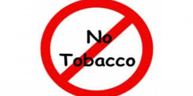 શૈક્ષણિક સંકુલ પાસે તમાકુ,ગુટખા અને સિગારેટ વેચાણ કરનાર પર તવાઈ