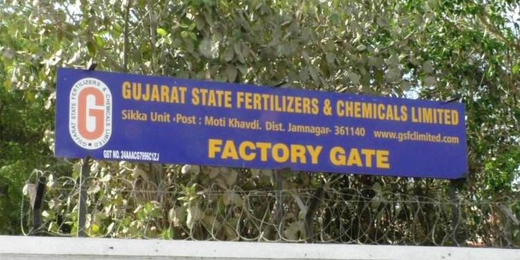 આ પણ વાંચો:DAP ખાતર જામનગર GSFC કંપનીના યુનીટ ખાતે થાય છે તૈયાર..