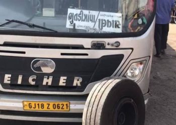 ભાઈઓ…બહેનો..આ છે સલામત એસ.ટી…