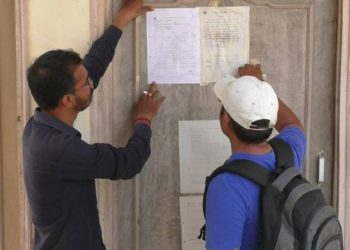 અગાઉ જર્જરીત થઇ ચૂકેલી ઇમારતો જ મ્યુ. તંત્રના લીસ્ટમાં નથી…