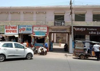 દયારામ લાયબ્રેરીનું ગેરકાયદેસર બાંધકામ તોડવા હુકમ…