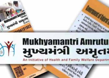 “માં” કાર્ડ કાઢી આપવા ૨૫૦ રૂપિયાની લાંચ લેતા બે ઝડપાયા