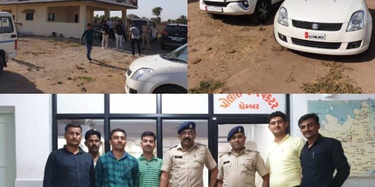 ખંભાળિયા:હર્ષદપુર ગામમાં જુગારના અખાડા પર પોલીસનો દરોડો..