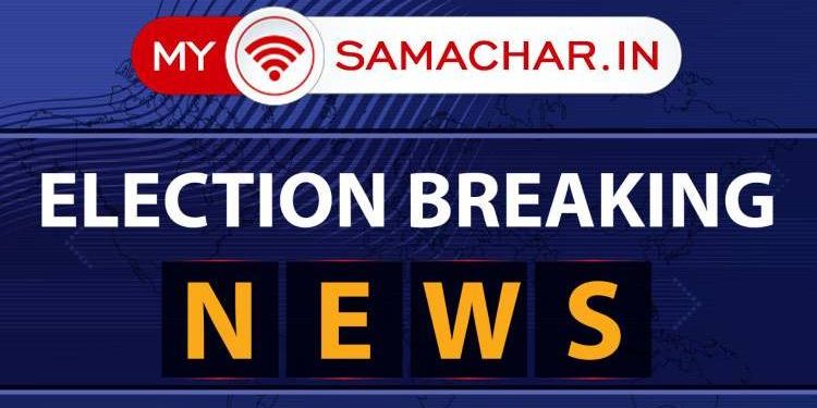 જામનગર લોકસભા: જાણો..મતગણતરીના છઠ્ઠા રાઉન્ડના અંતે કોણ આગળ..?