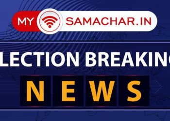 જામનગર લોકસભા: જાણો..મતગણતરીમાં કોણ છે આગળ..?