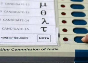 NOTA ગત્ ચૂંટણીમાં ‘ ત્રીજો ‘ ઉમેદવાર પૂરવાર થયેલું !!