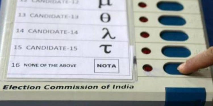 NOTA ગત્ ચૂંટણીમાં ‘ ત્રીજો ‘ ઉમેદવાર પૂરવાર થયેલું !!